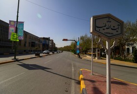 سکوتی بی صدا در خیابانها و اتوبانهای شهر اصفهان در هفتمین روز از فروردین99

عکس:مجتبی جهان بخش