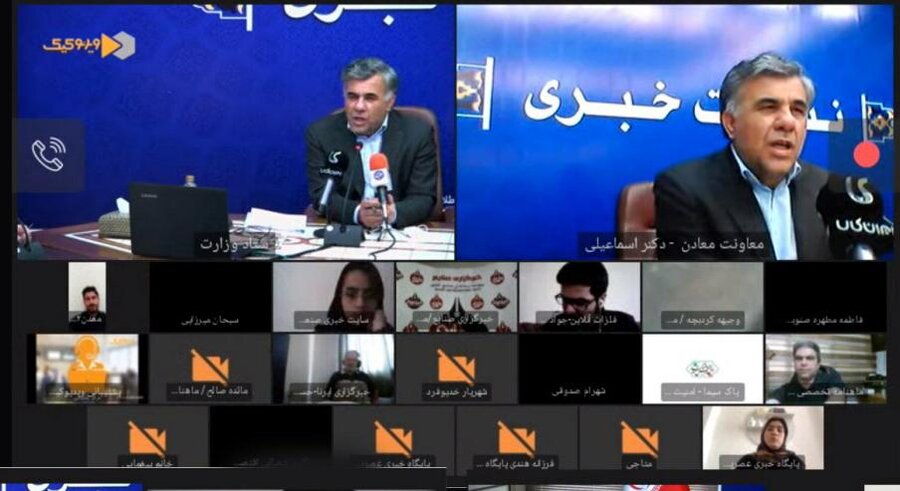 تصمیم نهایی برای تعیین قیمت زنجیره فولاد توسط حاکمیت انجام می‌شود