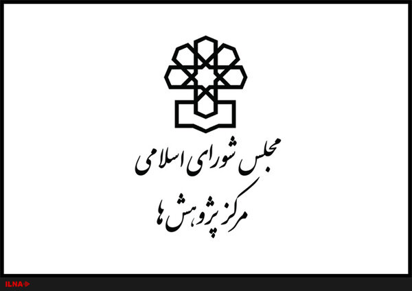 تعریف 3 سناریو برای تنظیم بازار زنجیره فولاد ایران