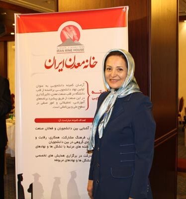 پنجره واحدی برای بخش معدن ایجاد نشده است/ متولی بخش معدن باید قوی تر عمل کند