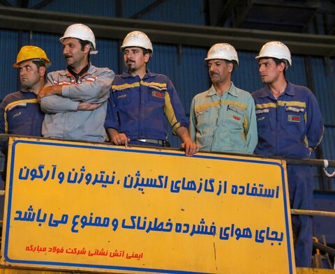 12 اردیبهشت روز جهانی کار و کارگر

عکس:مجتبی جهان بخش
