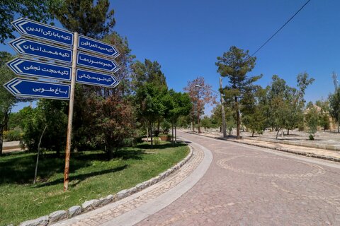 گذری به تخت فولاد اصفهان

عکس:مجتبی جهان بخش