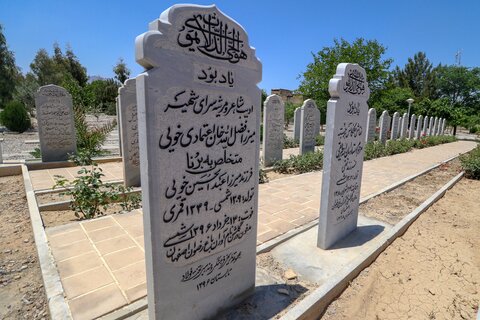 گذری به تخت فولاد اصفهان

عکس:مجتبی جهان بخش