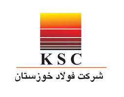 تعویض لاین گاز بخش احیا در فولاد خوزستان
