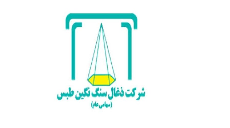 فروش "کطبس" در اردیبهشت صعود کرد