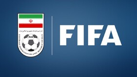 فیفا تعلیق فوتبال ایران را بررسی می‌کند