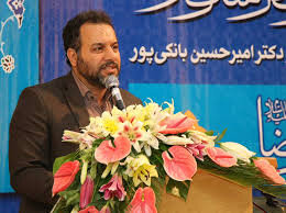 بازدید دکتر بانکی، نماینده مردم اصفهان از فولاد مبارکه