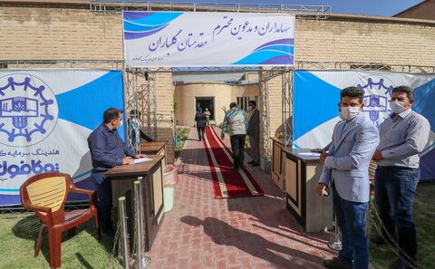 مجمع عمومی و فوق العاده سالیانه شرکت سرمایه گذاری توکا فولاد

عکس:مجتبی جهان بخش