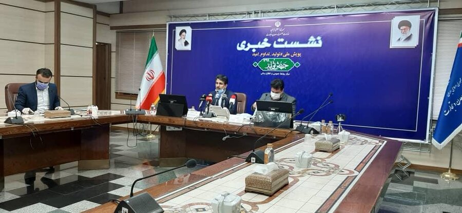 ۴۰درصد مصوبات کارگروه تنظیم بازار در خصوص تامین کالاها بوده است