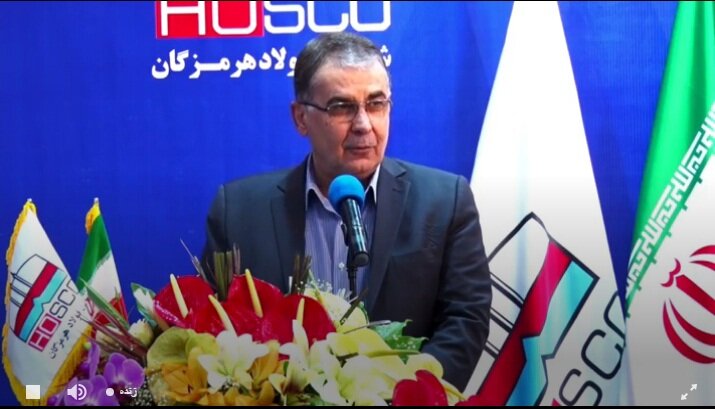 پیام تبریک نوروزی مدیرعامل فولاد هرمزگان