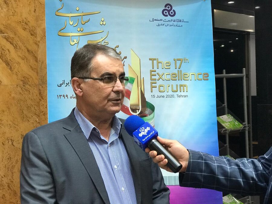 فولاد هرمزگان موفق به دریافت تقدیرنامه چهار ستاره گردید 
