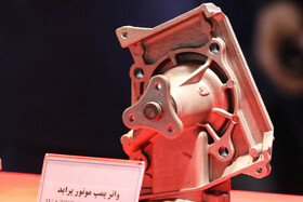 نمایشگاه صنعت خودرو در اصفهان

عکس:مجتبی جهان بخش