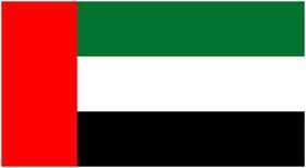 امارات بدنبال تسخیر بازار فولاد حاشیه خلیج فارس