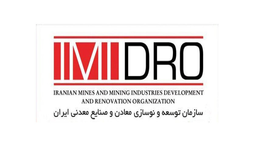 55درصد از سرمایه گذاری های شش سال اخیر در 97 و 98 محقق شد/تقویت و توسعه "گوهر سنگ ها" و "سنگ های تزئینی" برنامه جدید ایمیدرو