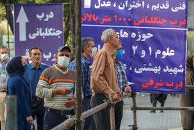 کنکور سراسری 99 در اصفهان

عکس:مجتبی جهان بخش