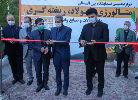 دوازدهمین نمایشگاه بین المللی متالوژی.فولاد. ریختگی و ماشین الات در اصفهان

عکس:مجتبی جهان بخش