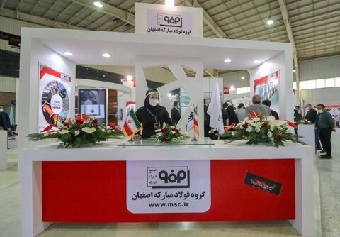 دوازدهمین نمایشگاه بین المللی متالوژی.فولاد. ریختگی و ماشین الات در اصفهان

عکس:مجتبی جهان بخش
