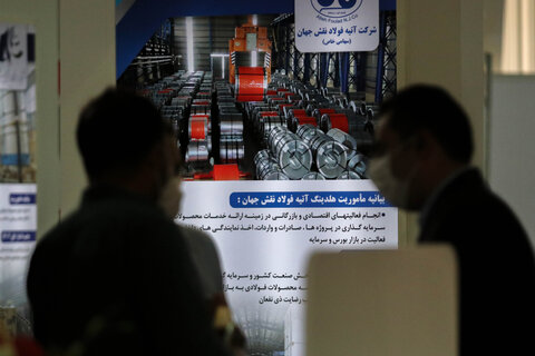 دوازدهمین نمایشگاه بین المللی متالوژی.فولاد. ریختگی و ماشین الات در اصفهان

عکس:مجتبی جهان بخش