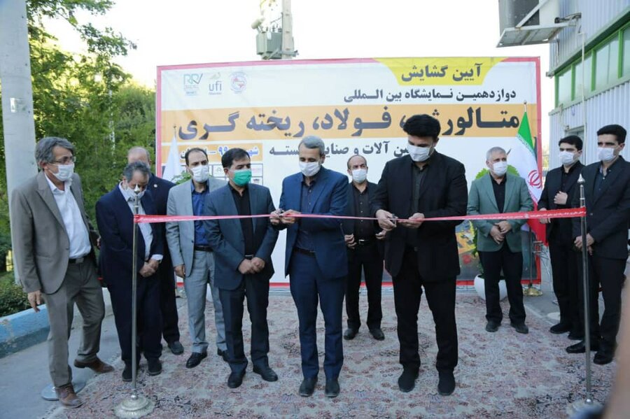 حمایت از شرکت های استراتژیکی مانند فولاد مبارکه یک ضرورت ملی است