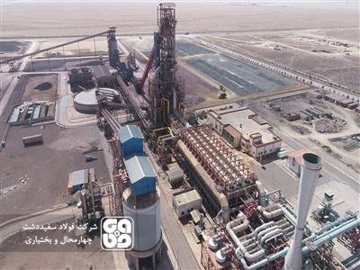 ثبت رکورد ماهانه تولید محصول در واحد احیا مستقیم فولاد سفیددشت