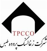 رشد 102درصدی "کپرور" در 5ماهه 99