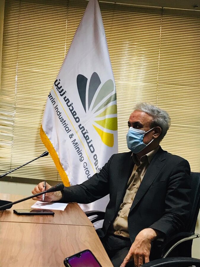 افرایش سرمایه زرین معدن آسیا از ۶۵میلیاردتومان به ۱۲۰ میلیاردتومان