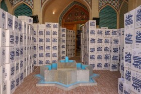 تهیه و توضیع 500 هزار کیف و نوشت افزار درپویش ملی(مشق احسان 3)در اصفهان

عکس:مجتبی جهان بخش