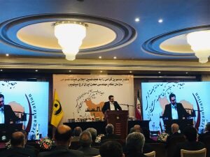 اقتصاد ما وابسته به نفت است/ معاونت علمی فناوری ریاست جمموری آماده همکاری با نظام مهندسی معدن است
