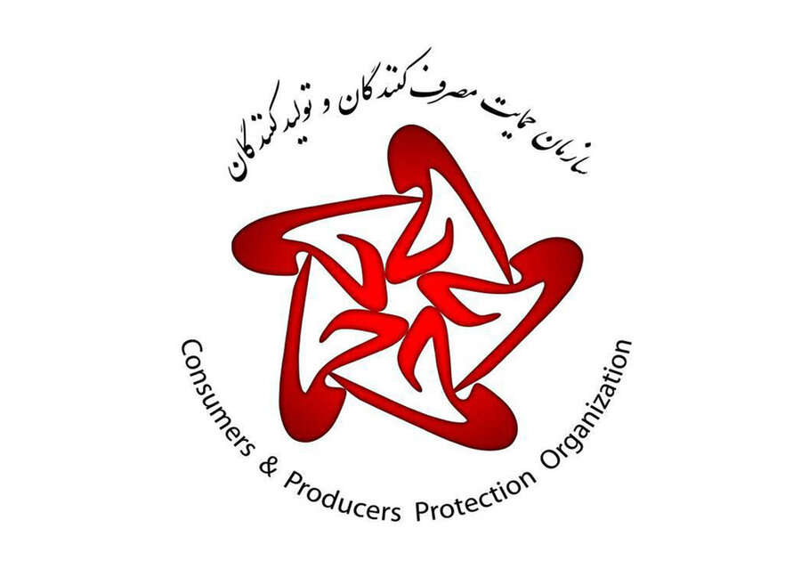 هم افزایی دستگاههای مسئول برای تشدید نظارت ها بر بازار/ اقدام ویژه دستگاههای نظارتی در فرآیند تامین و توزیع و برآورده کردن انتظارات عمومی