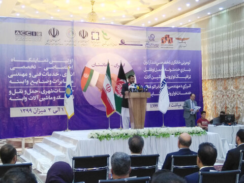 نمایشگاه‌های تخصصی حلقه واسط بین تجار و بازرگانان کشورها است