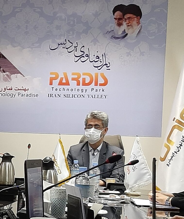بسترسازی برای استفاده از استانداردهای بین‌المللی بخش معدن

