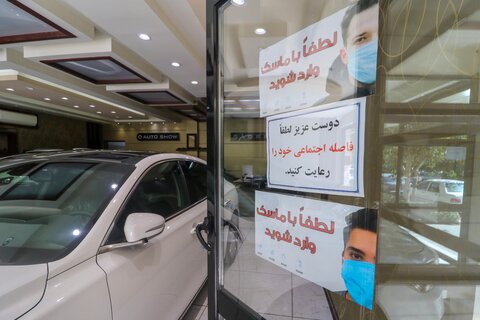 لطفا بدون ماسک وارد نشوید

عکس:مجتبی جهان بخش