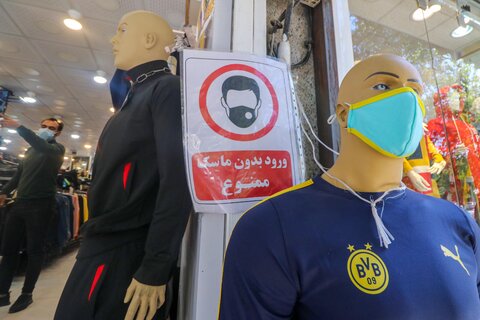 لطفا بدون ماسک وارد نشوید

عکس:مجتبی جهان بخش