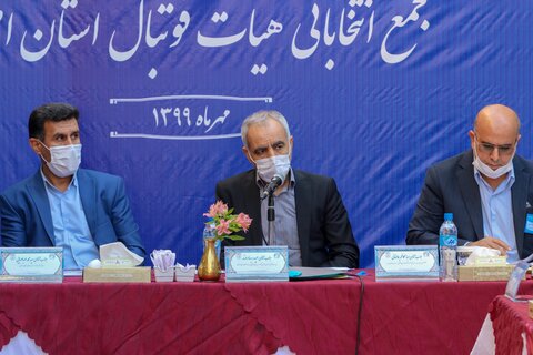 مجمع انتخاباتی هیات فوتبال استان اصفهان

عکس:مجتبی جهان بخش