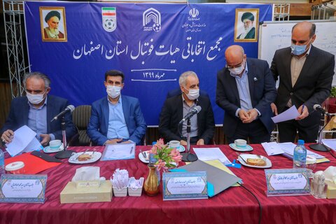 مجمع انتخاباتی هیات فوتبال استان اصفهان

عکس:مجتبی جهان بخش