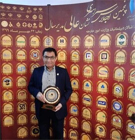 مدیرعامل فولاد خوزستان مدیر عالی سال ۱۳۹۹ کشور شد
