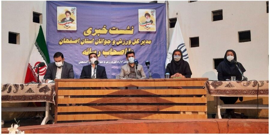 طباطبایی: رئیس هیات فوتبال باید برنامه چهار ساله خود را تدوین کند