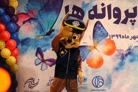 روزدوم جشنواره کودک در بیمارستان کودکان امام حسین(ع)

عکس:مجتبی جهان بخش