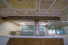 تکمیل پروژه نمایشگاه های بین المللی اصفهان

عکس:مجتبی جهان بخش