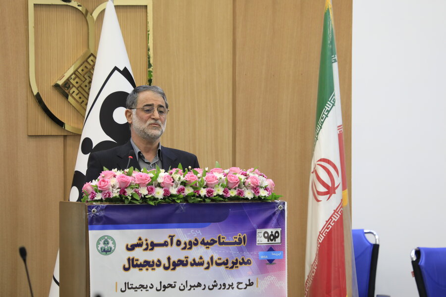 طرح تحول دیجیتال به خلق ارزش های جدید و محصولات متنوع در کلاس جهانی منجر خواهد شد