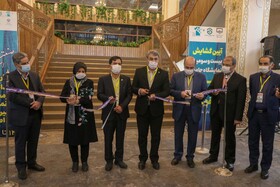 بیست و سومین نمایشگاه صنعت ساختمان در اصفهان

عکس:مجتبی جهان بخش