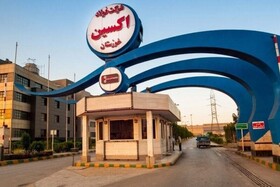 زنجیره تولید محصولات فولاد اکسین خوزستان تکمیل می‌شود