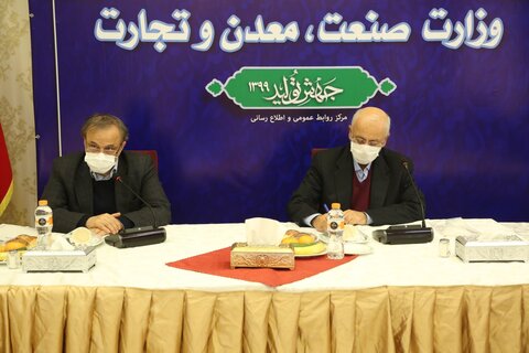 جلسه کمیسیون صنایع و معادن مجلس با وزیر صمت