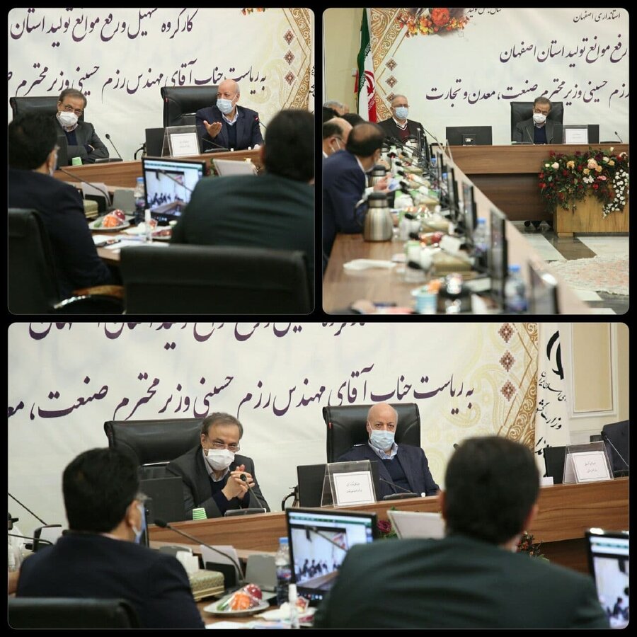 دیدار وزیر صمت با فعالان اقتصادی اصفهان/ حضور در کارگروه تسهیل و رفع موانع تولید در راس برنامه‌های رزم حسینی