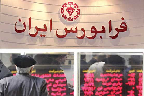 سه شاخص جدید به فرابورس اضافه می‌شود