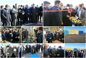 7 پروژه در مجتمع مس سرچشمه و شهرستان رفسنجان افتتاح و کلنگ‌زنی شد
