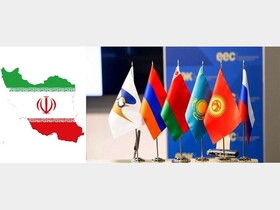مذاکرات تجارت آزاد ایران و اوراسیا ادامه دارد