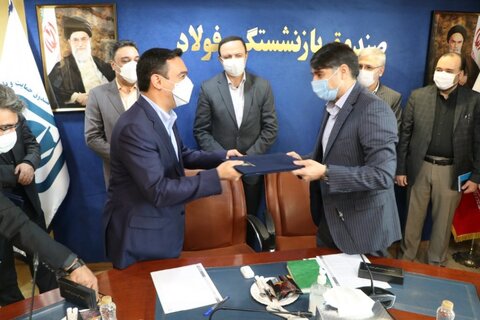 امضای تفاهم نامه همکاری شرکت سنگ آهن مرکزی ایران و شرکت صبا فولاد خلیج فارس