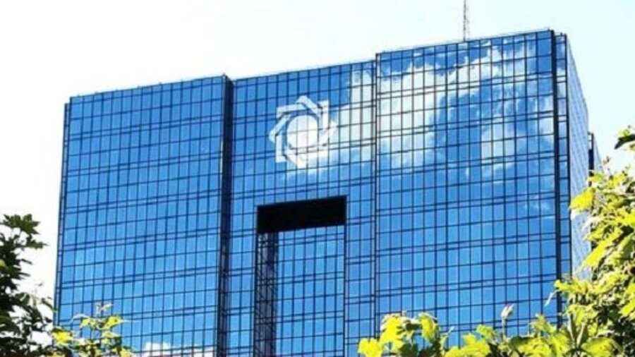 بی‌اثر شدن سیاست‌های پولی بانک مرکزی به دلیل نبود استقلال کافی