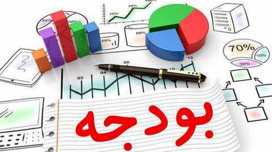 طرح اصلاح بودجه ۱۴۰۵ در کمیسیون صنایع